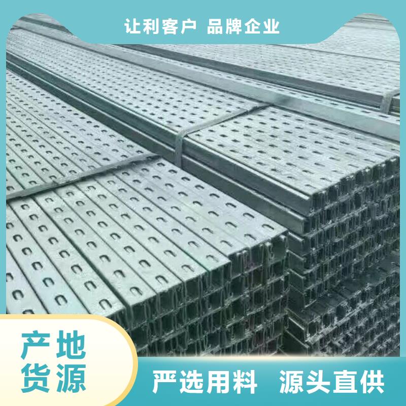 镀锌不等边角钢-厂家