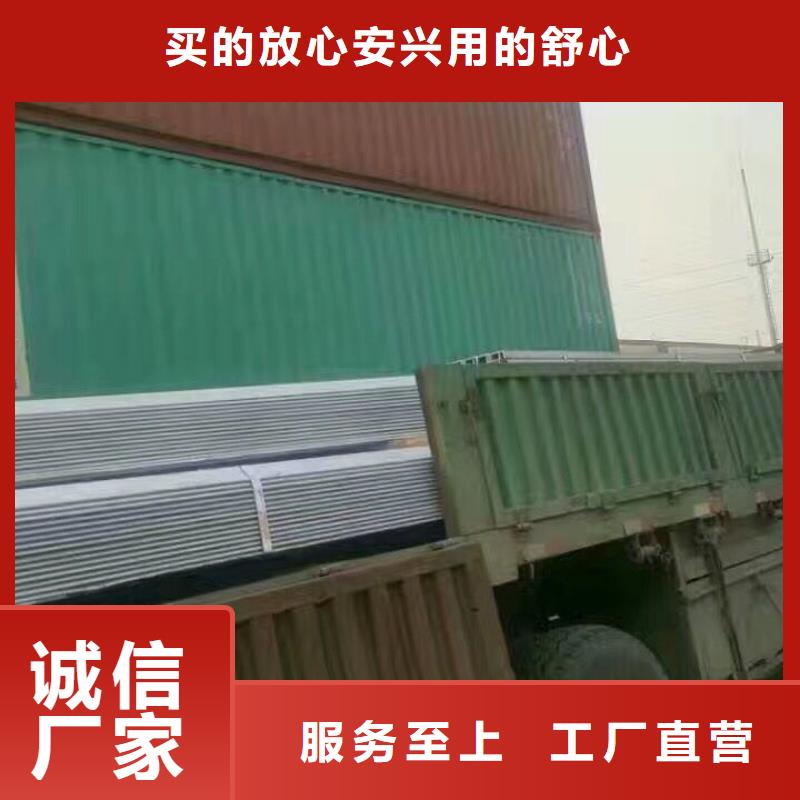 镀锌型钢超厚紫铜排让利客户