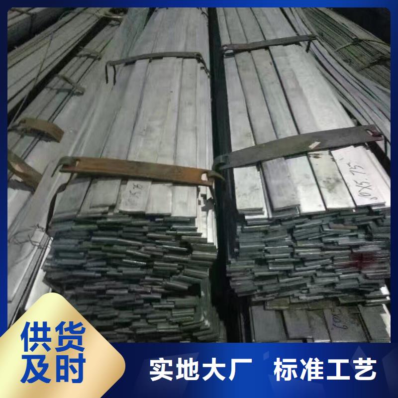 热镀锌槽钢厂家
