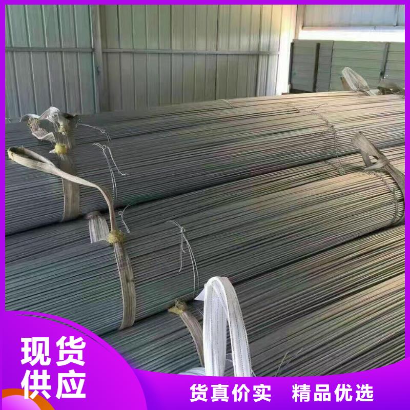 镀锌型钢直角紫铜排匠心打造