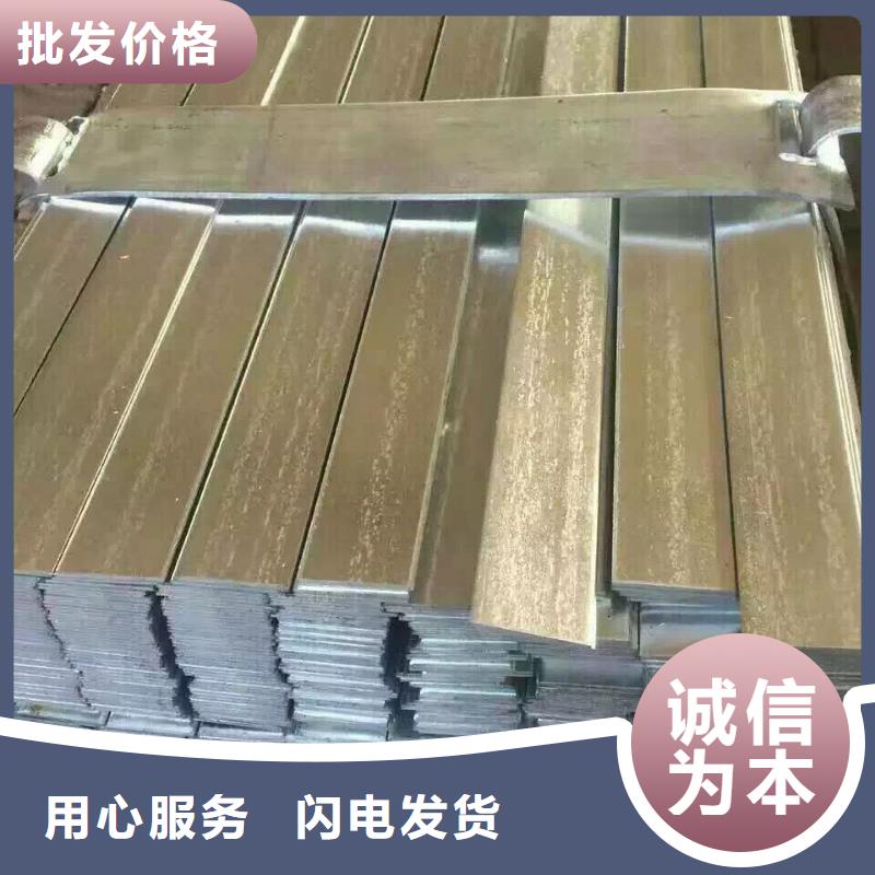 镀锌型钢直角紫铜排匠心打造