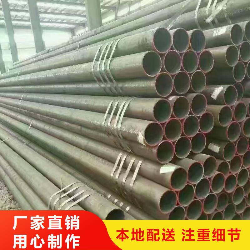 10寸直缝焊管库存大