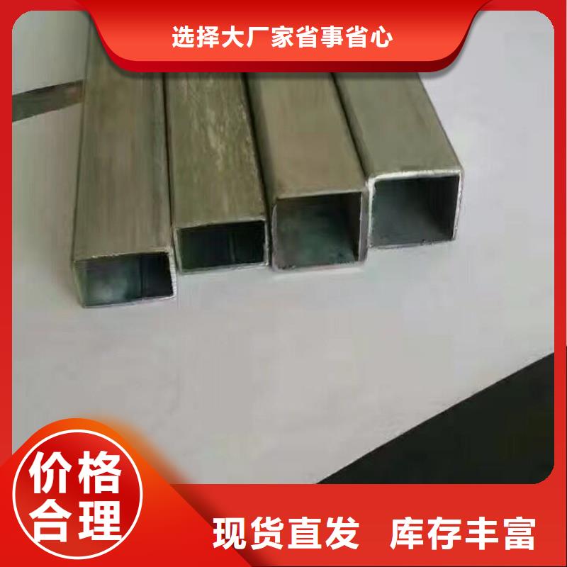 10寸直缝焊管库存大