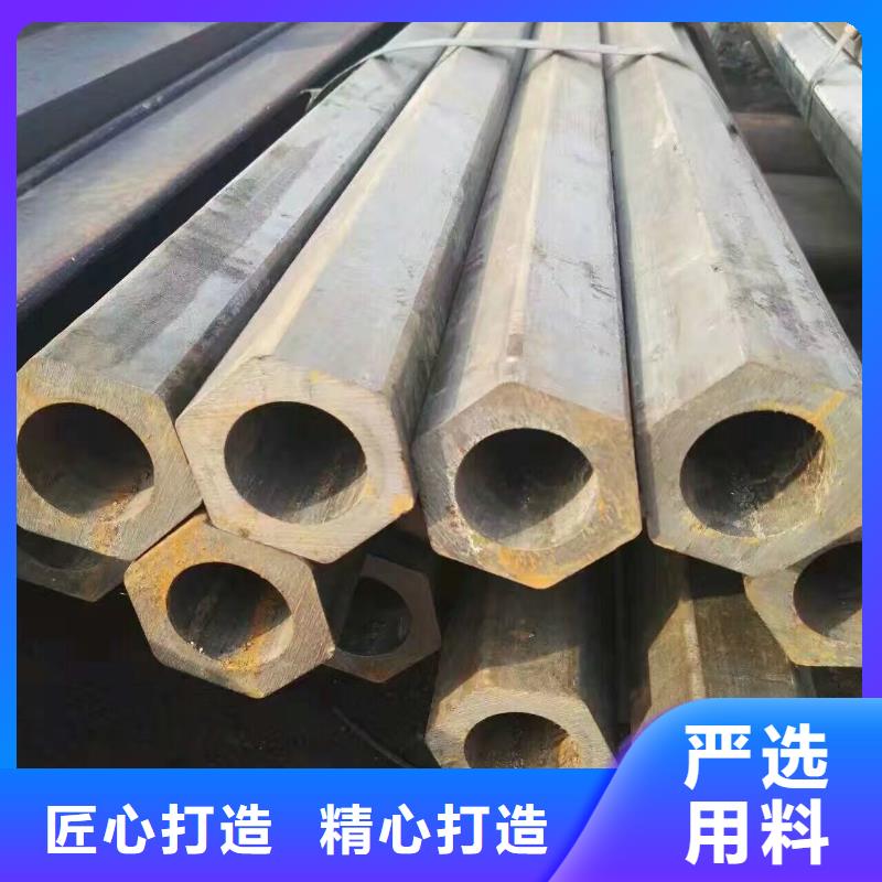 6分直缝焊管厂家