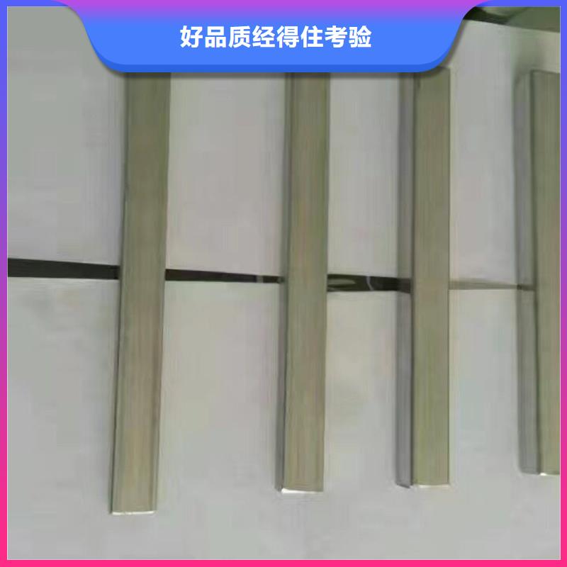 P235GH无缝钢管销售处