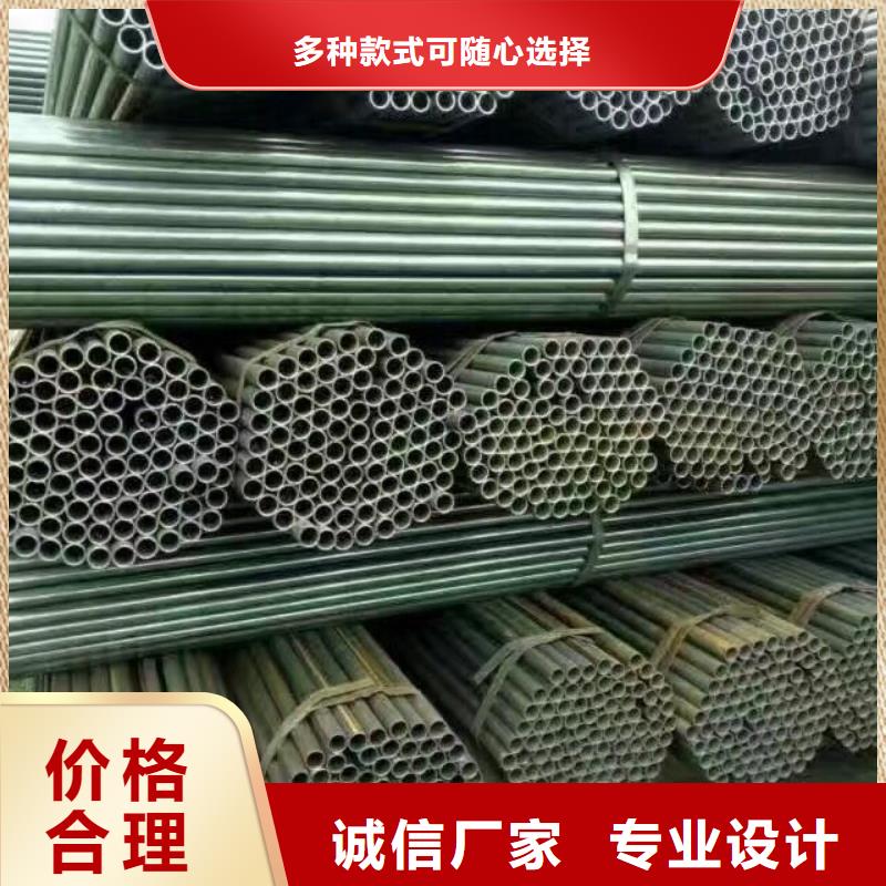 P235GH无缝钢管销售处