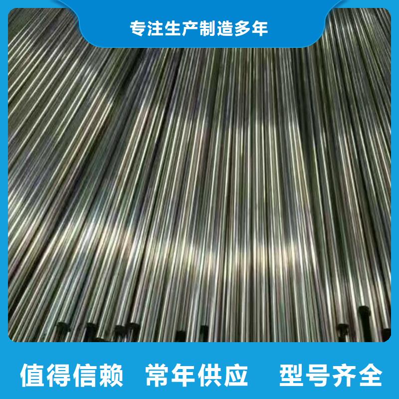 10寸直缝焊管库存大