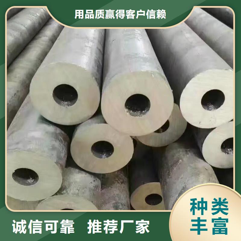 152*18无缝钢管加工厂