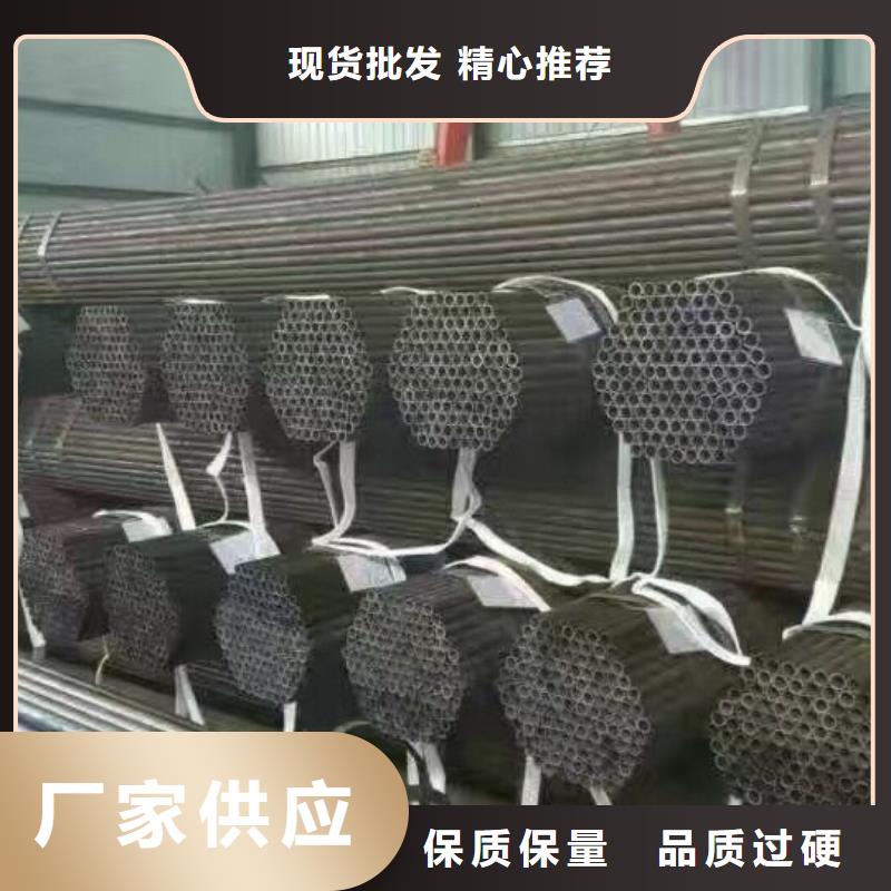 6分直缝焊管厂家