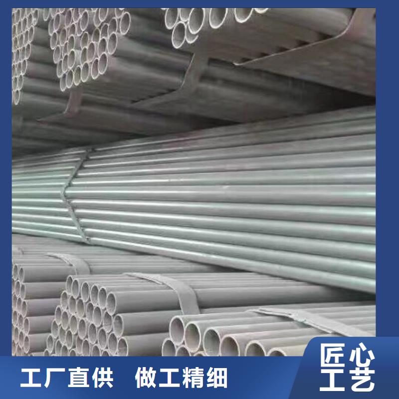 6分直缝焊管厂家