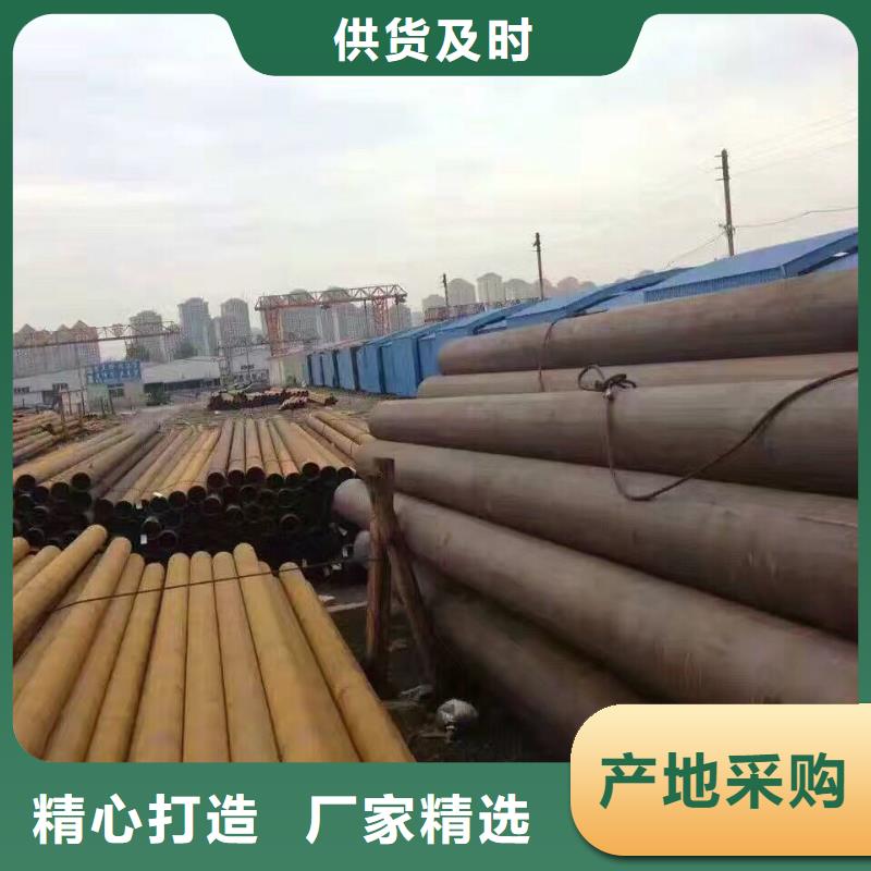非标镀锌管价格