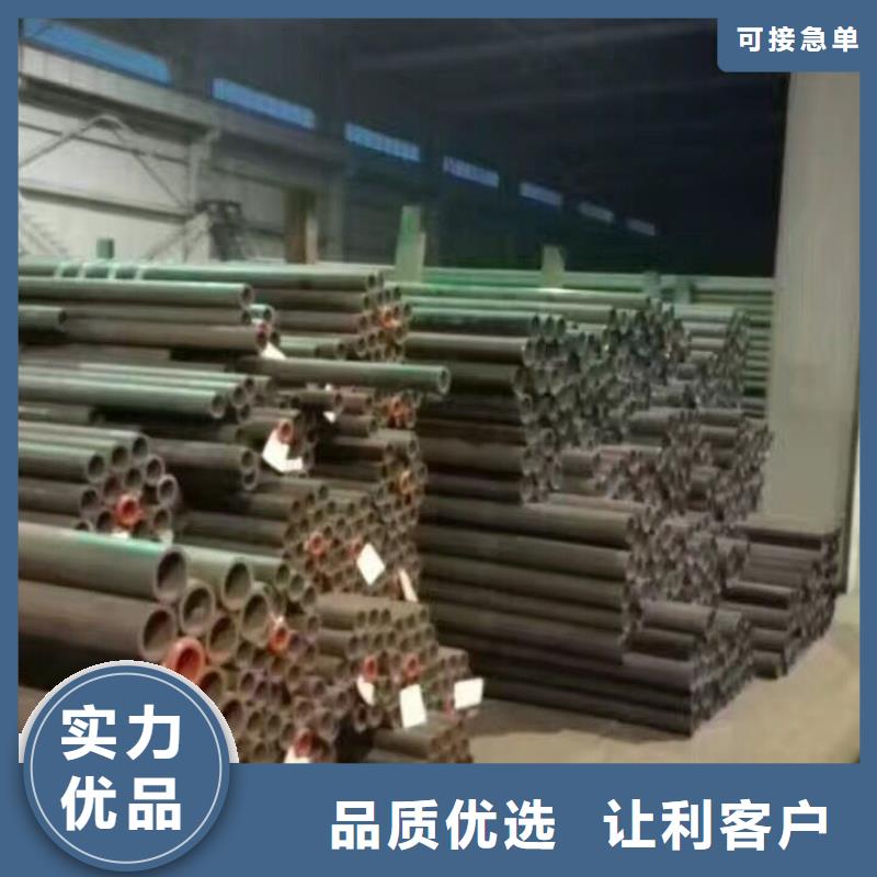 3寸镀锌管现货