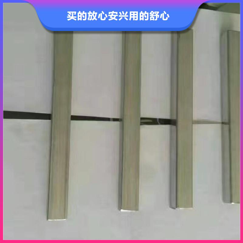 【镀锌钢管紫铜排专业设计】