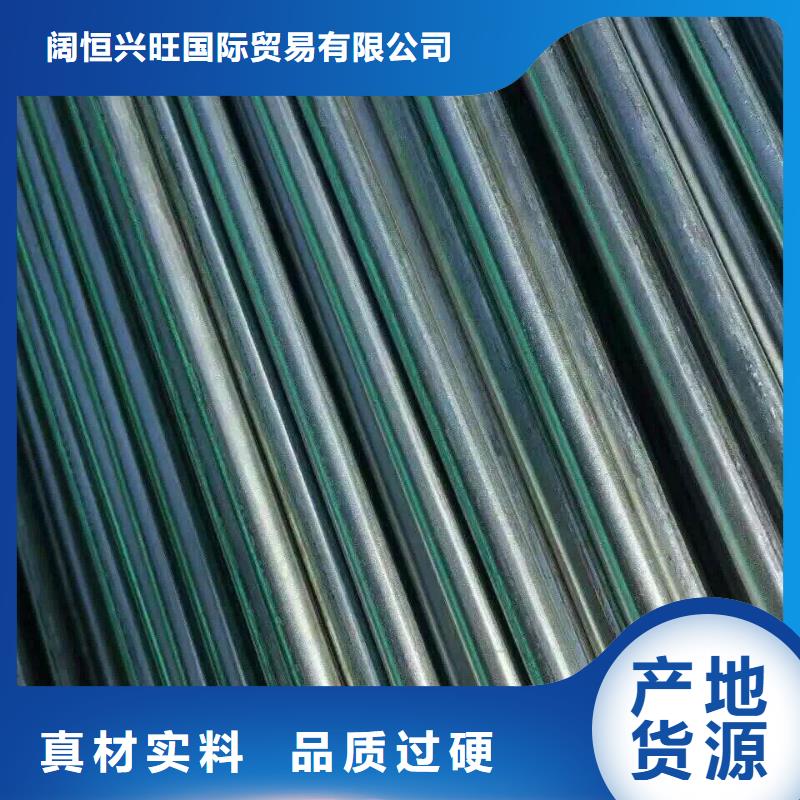热镀锌管电镀锌钢管批发报价