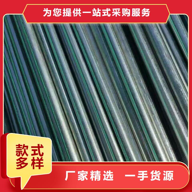 镀锌钢管3寸/4寸发货快