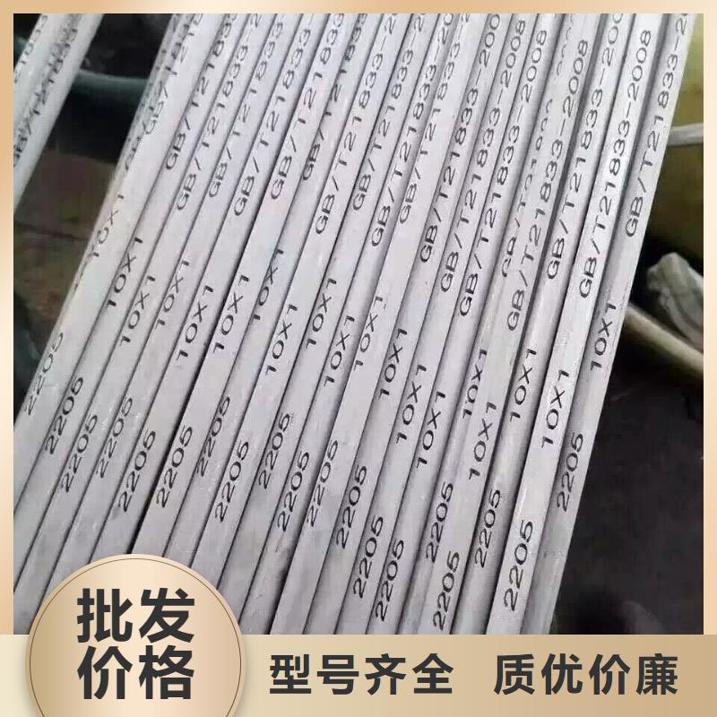 (DN32镀锌管)—工期快