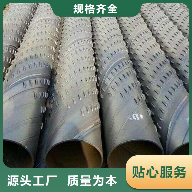 高强度桥式滤水管生产销售