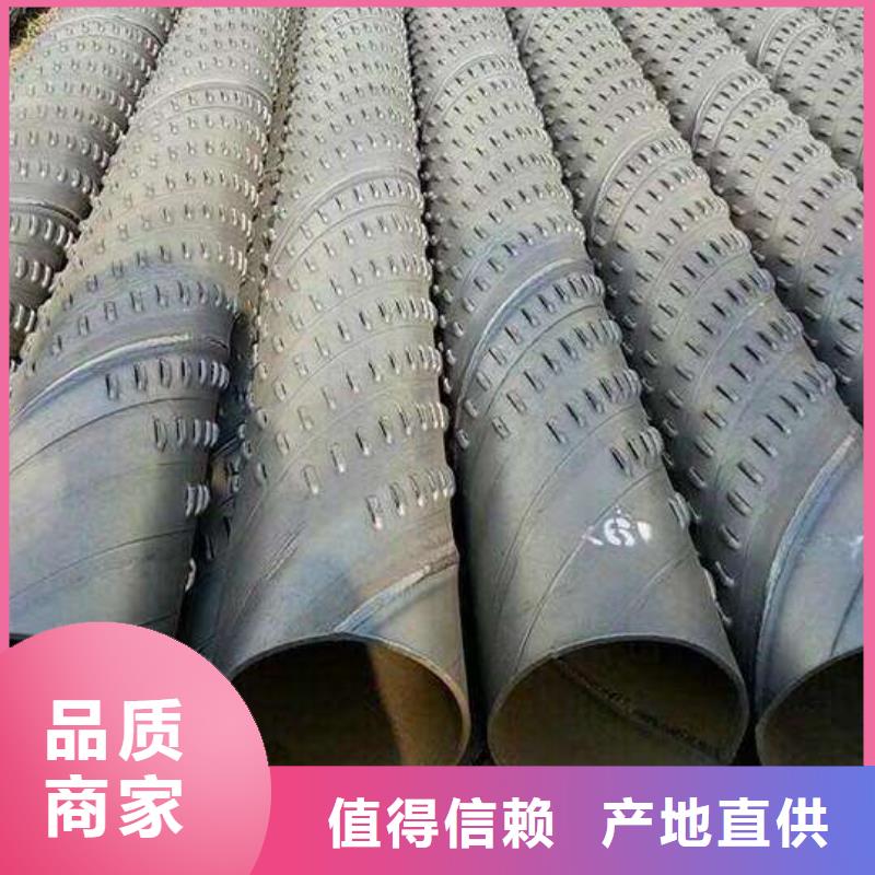 螺旋桥式滤水管有现货