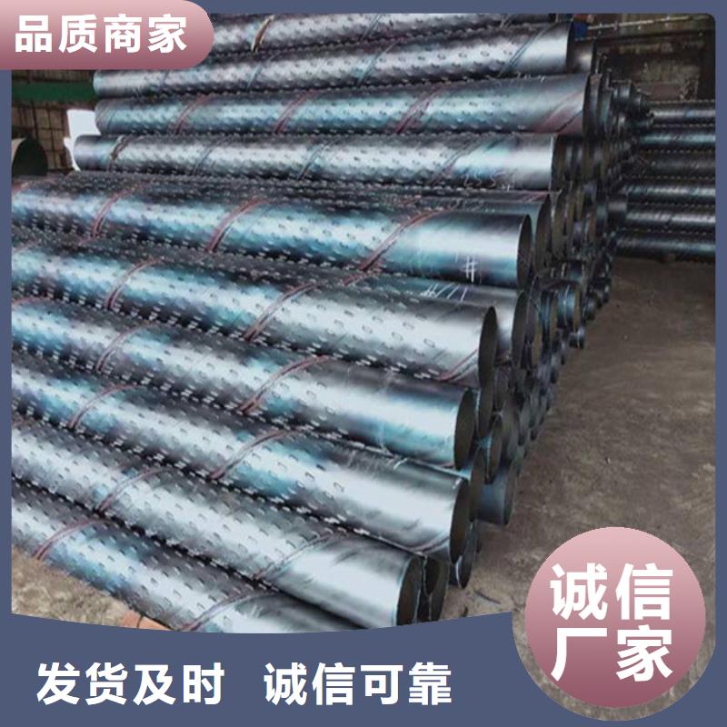 螺旋桥式滤水管有现货