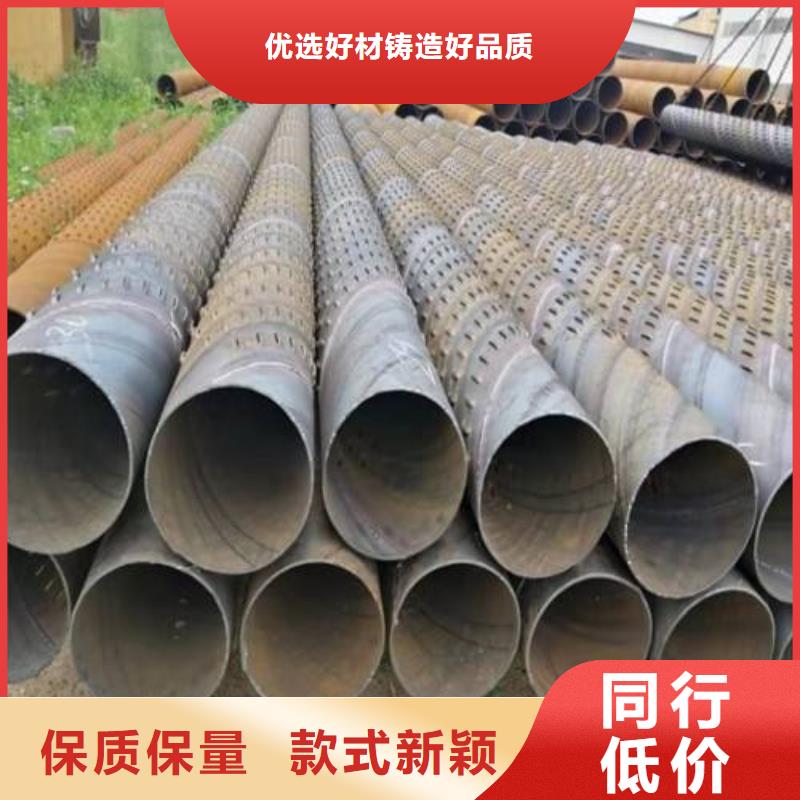 螺旋桥式滤水管有现货