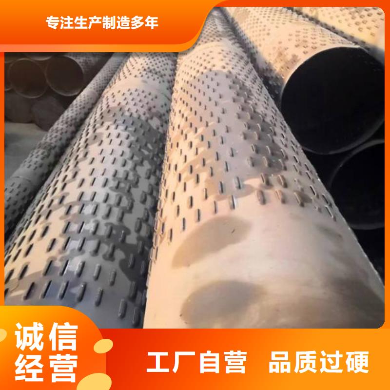 圆孔降水管排产