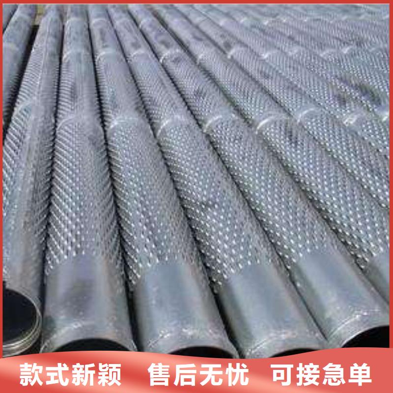 绕丝滤水管厂家