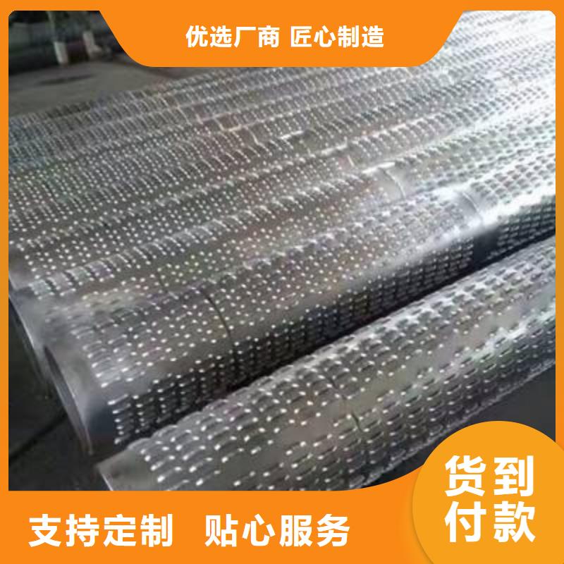 滤水管紫铜管好厂家有担当