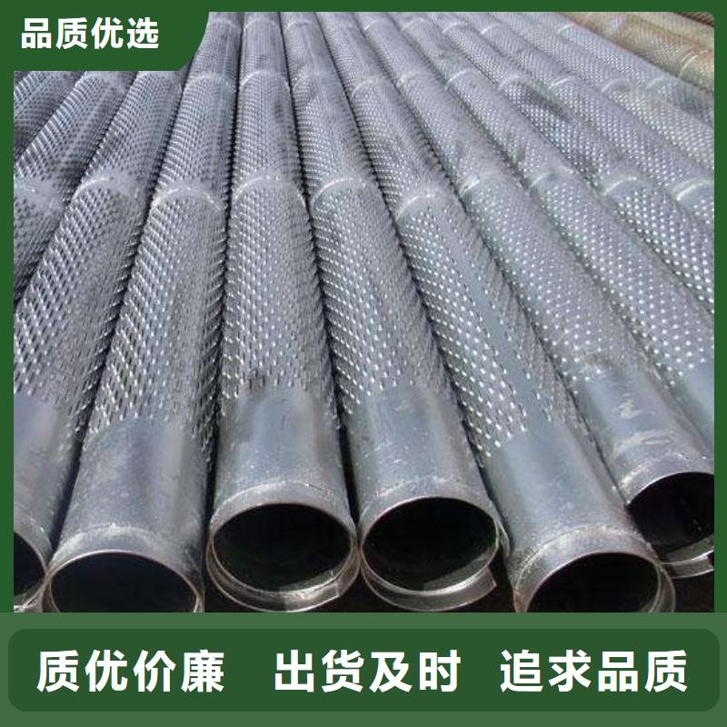滤水管紫铜管好厂家有担当