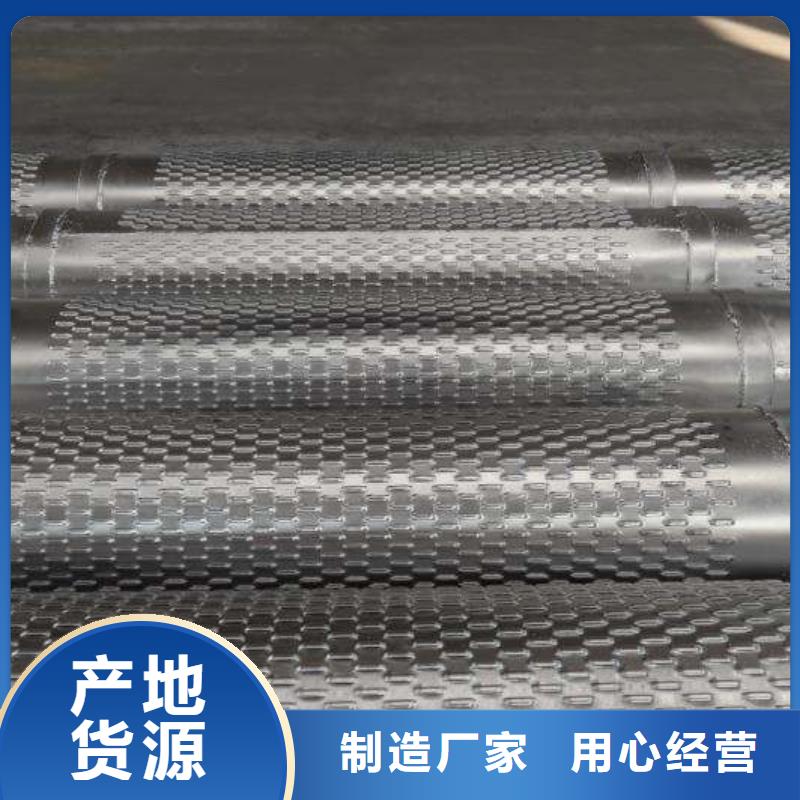 377*4螺旋滤水管可配送