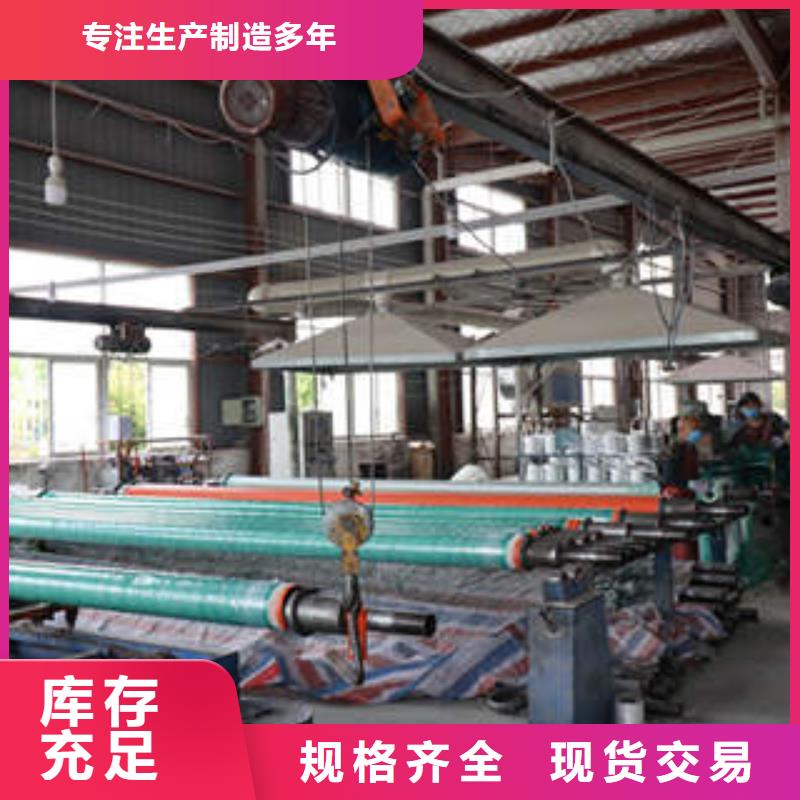 MPP塑钢复合管【HDPE穿线管】厂家现货供应