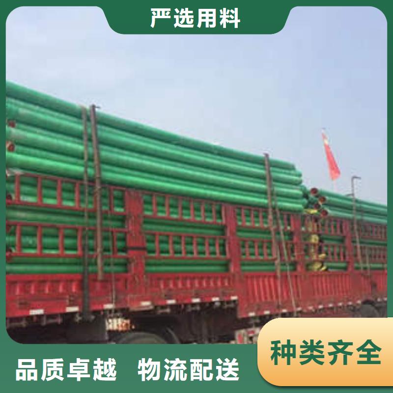 MPP塑钢复合管pe给水管生产型