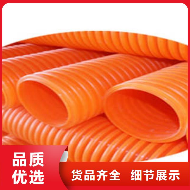 MPP穿线管销量高于往年