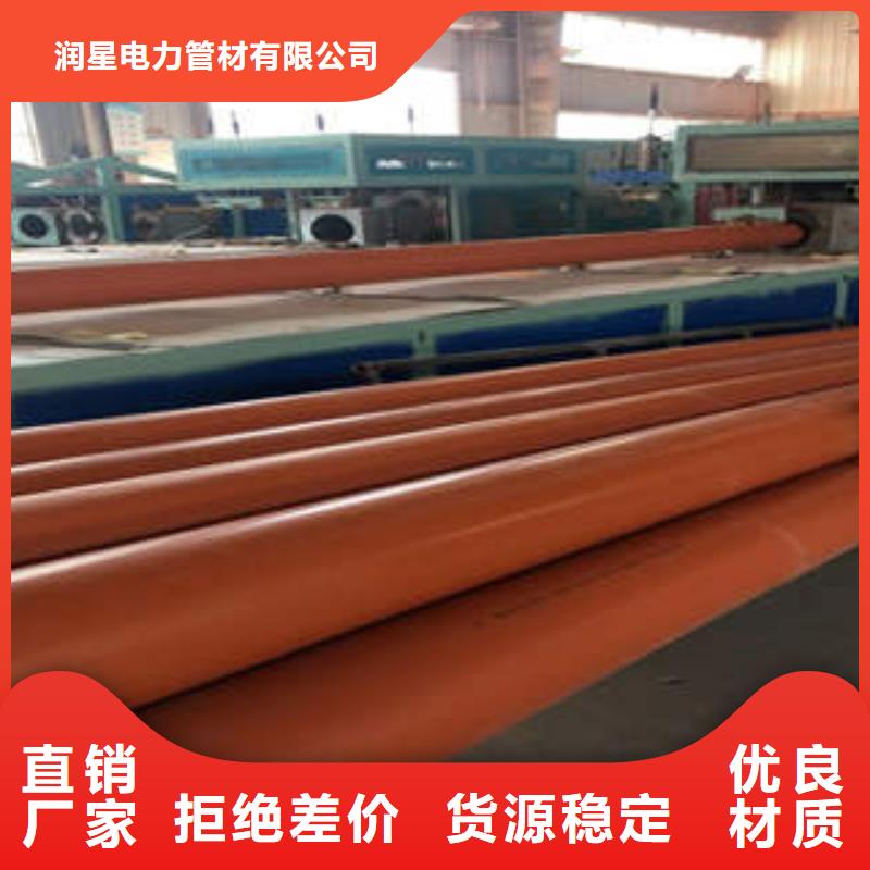 CPVC电力管【pe穿线管】好产品有口碑