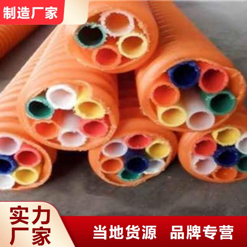 小区外网PE电力管相关执行标准