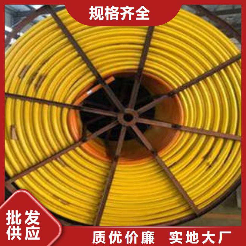 高强度光缆集束管规格型号表