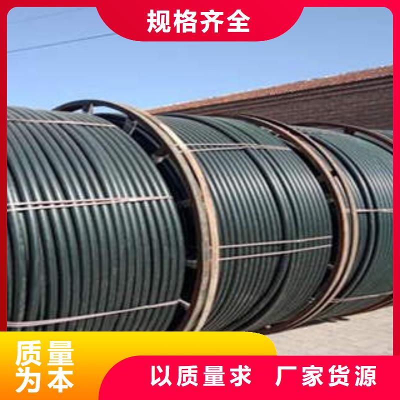 弱电工程PE穿线管回填步骤