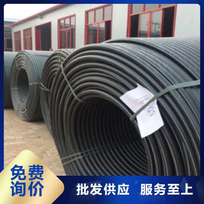 HDPE硅芯管PE燃气管价格合理
