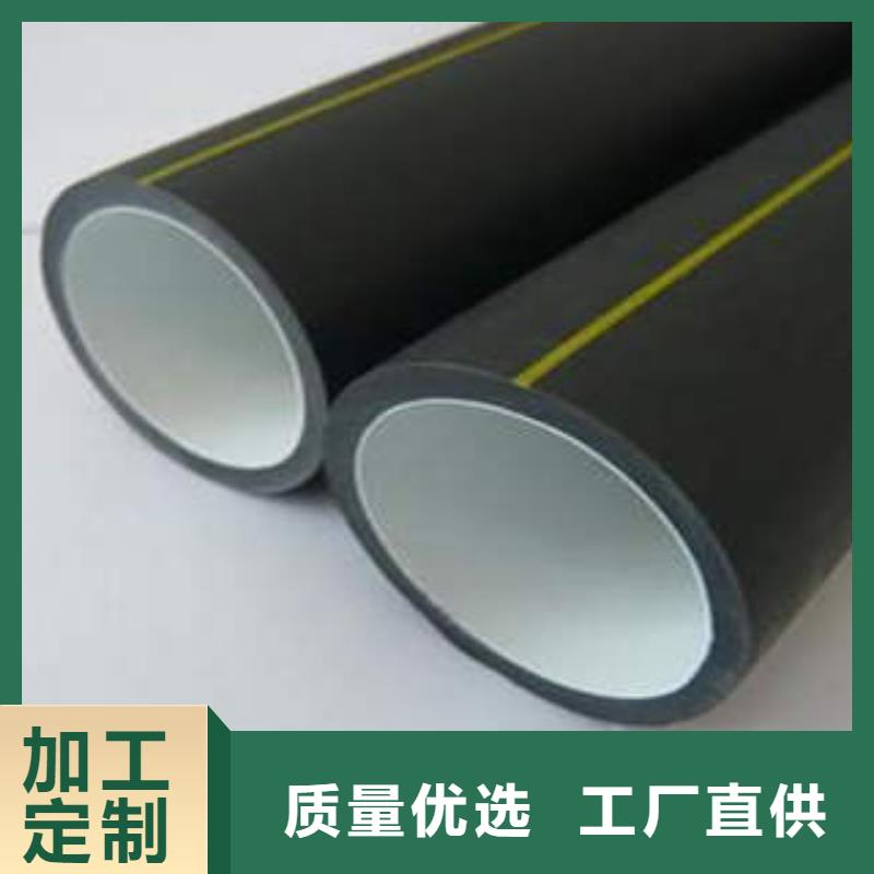 电缆保护PE电力管生产材料要求