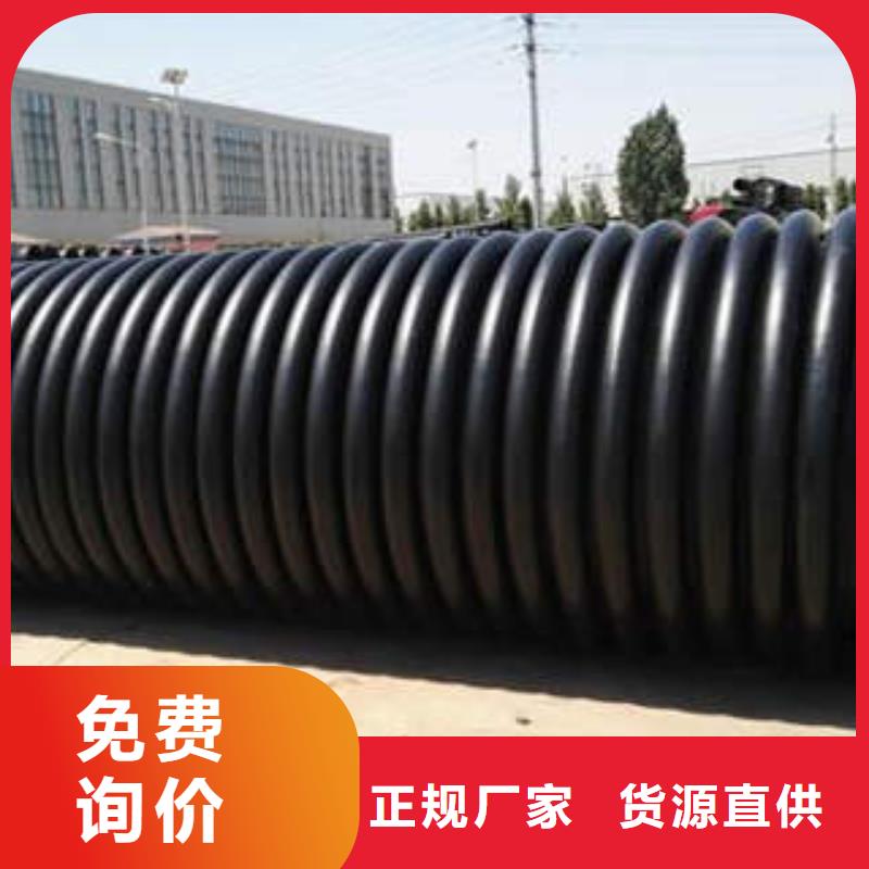 聚乙烯双壁波纹管市政工程应用