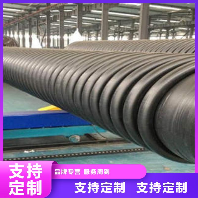 PE塑钢缠绕管-PVC-C穿线管专业完善售后