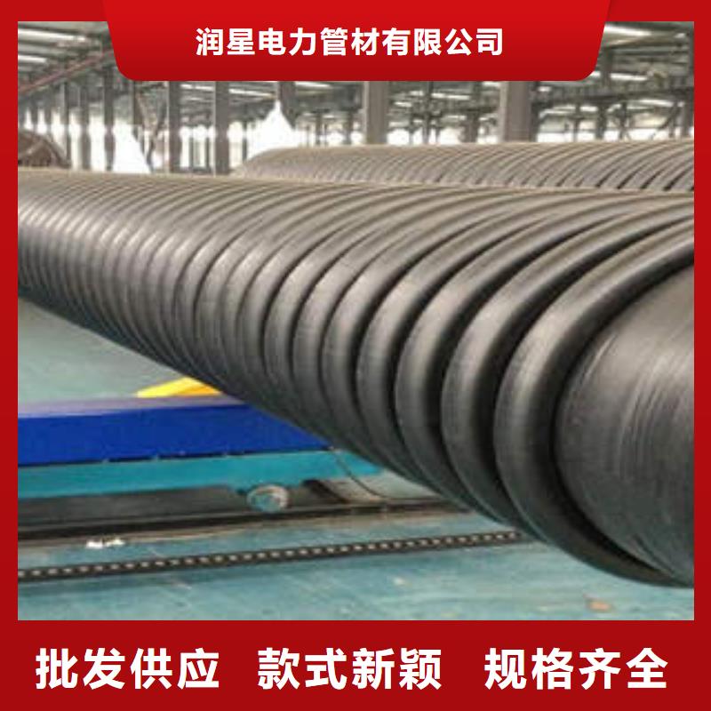 PE塑钢缠绕管PE双壁波纹管规格型号全