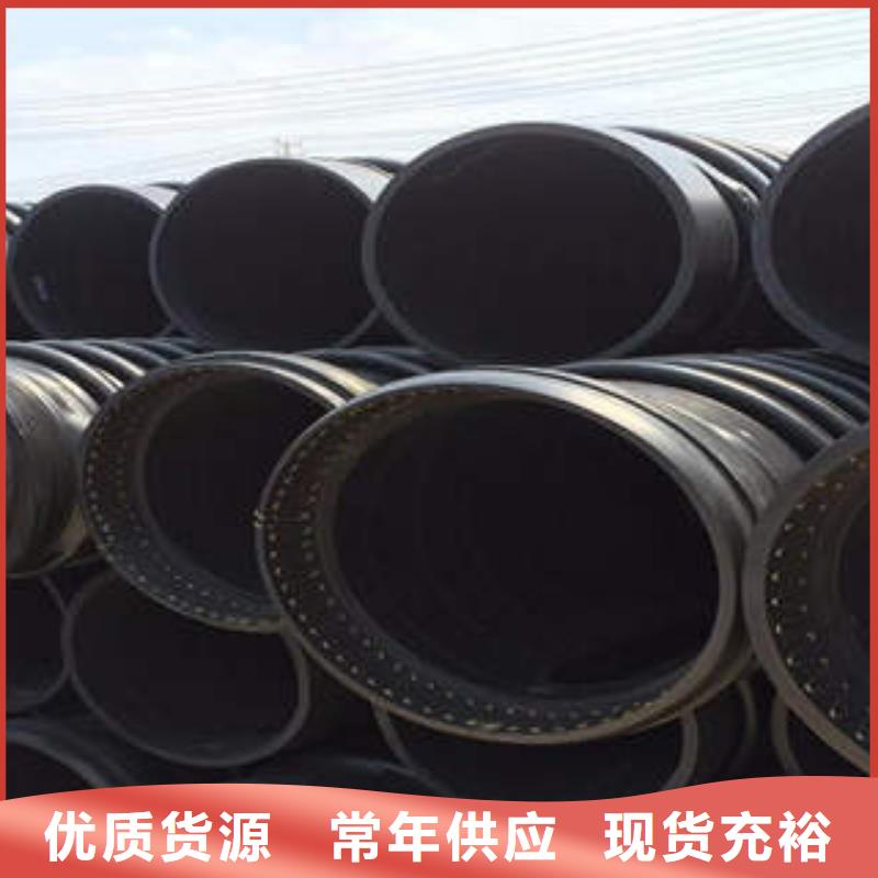 PE塑钢缠绕管MPP塑钢复合管多年厂家可靠