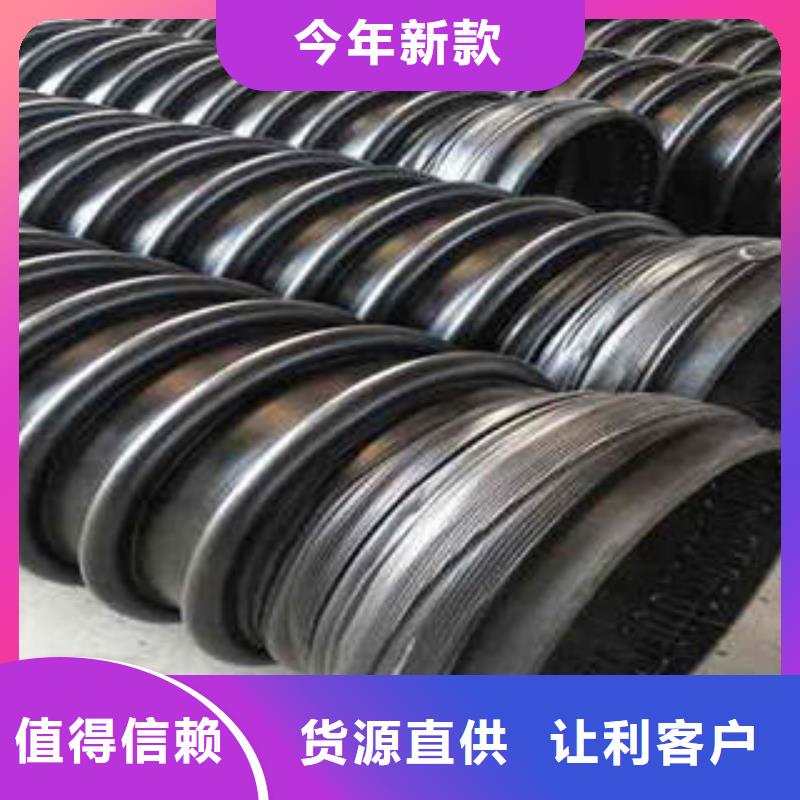 DN500PE塑钢缠绕排水管厂家安装规定