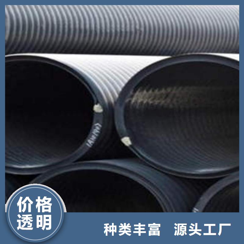 聚乙烯双壁波纹管市政工程应用