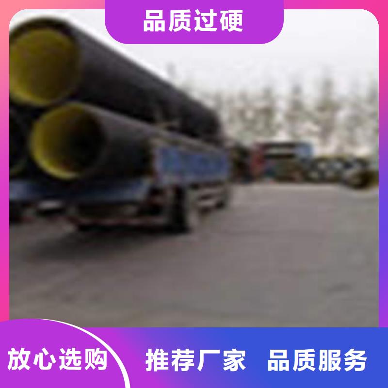 PE钢带增强螺旋波纹管热浸塑电力管一个起售