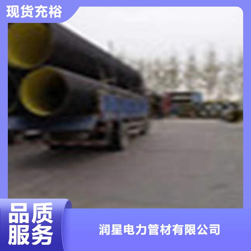 PE钢带增强螺旋波纹管承插式电力钢管自有生产工厂
