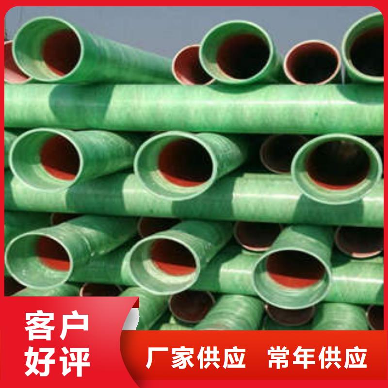 玻璃钢拉挤电力管高压PVC弯头电力管本地厂家值得信赖