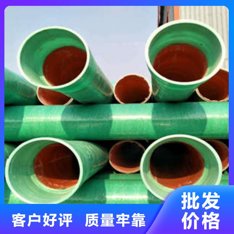 玻璃钢拉挤电力管高压PVC弯头电力管本地厂家值得信赖
