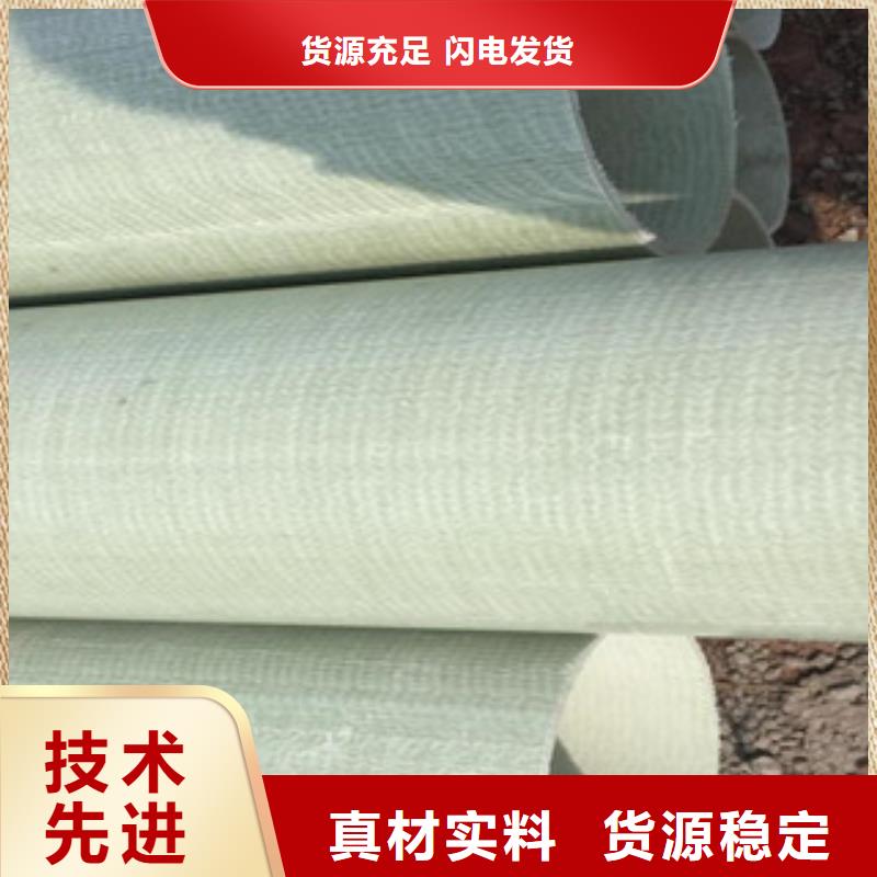 优质纤维编绕拉挤电缆管现货销售
