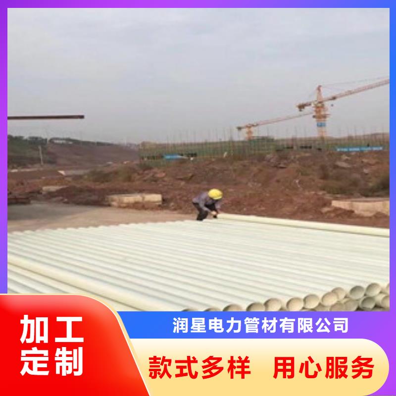 通信工程CRTM纤维编织拉挤管市场发展形势
